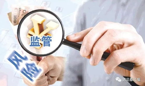 都江堰 借力政府工作報告東風，筑牢互聯網安全服務新防線